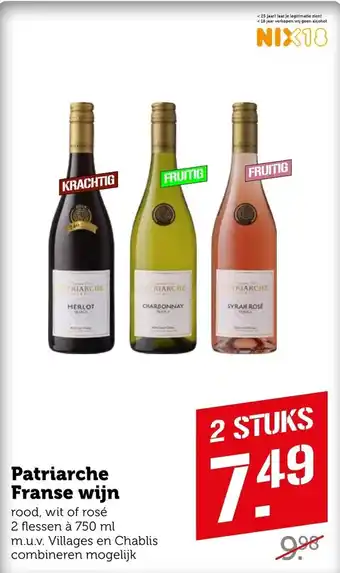 Coop Patriarche Franse wijn 750ml aanbieding