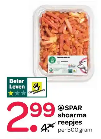 Spar Spar Shoarma reepjes 500g aanbieding