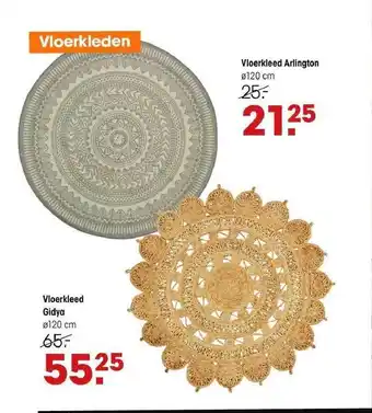 Kwantum Vloerkleed aanbieding