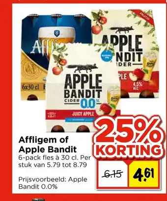 Vomar Voordeelmarkt Affligem of Apple Bandit aanbieding