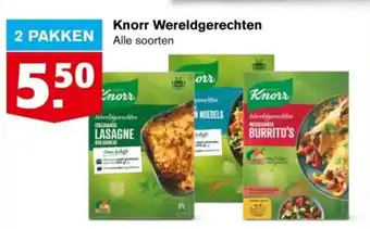 Hoogvliet Knorr Wereldgerechten aanbieding