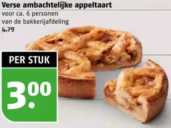 Poiesz Verse ambachtelijke appeltaart aanbieding