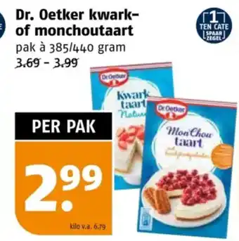 Poiesz Dr. Oetker kwark of monchoutaart aanbieding