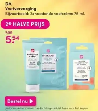DA Voetverzorging 75ml aanbieding