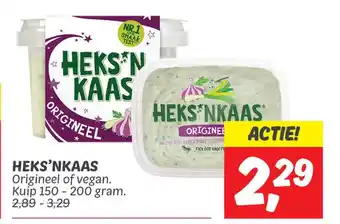 Dekamarkt HEKS'NKAAS aanbieding