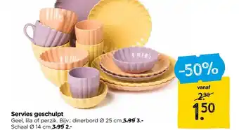 Xenos Servies geschulpt aanbieding