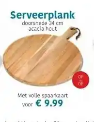 Boon`s Markt Serveerplank aanbieding