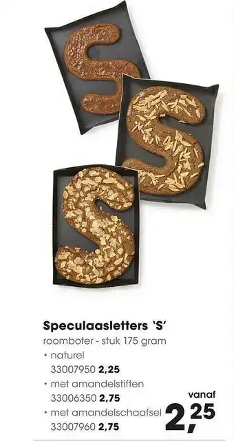 HANOS Speculaasletters 's' roomboter naturel, met amandelstiften of met amandelschaafsel aanbieding