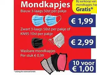 Die Grenze Mondkapjes blauw, zwart of kn95 of wasbare mondkapjes aanbieding