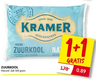 Dekamarkt Zuurkool 500g aanbieding