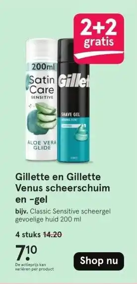 Etos Gillette en Gillette Venus scheerschuim en -gel aanbieding