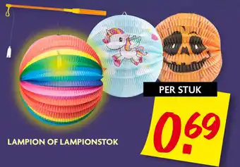 Dekamarkt Lampion of lampionstok aanbieding