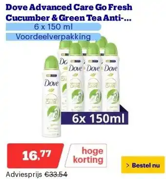 Bol.com AXE Deodorant Bodyspray Mix set aanbieding