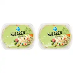 Albert Heijn AH Huzarensalade 2-pack aanbieding
