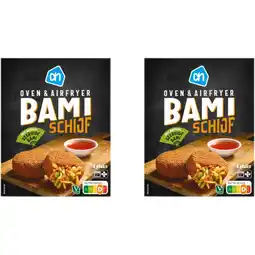 Albert Heijn AH Oven bamischijf 2-pack aanbieding