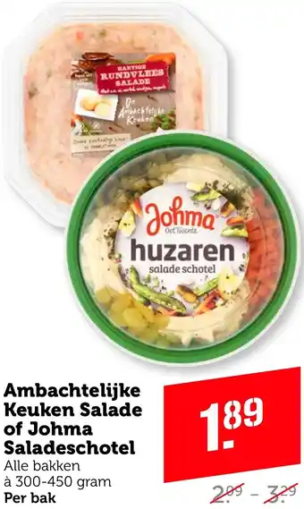 Coop Ambachtelijke Keuken Salade of Johma Saladeschotel aanbieding