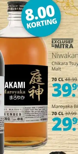 Mitra Niwakami Maroyaka Blended, 70 cl aanbieding
