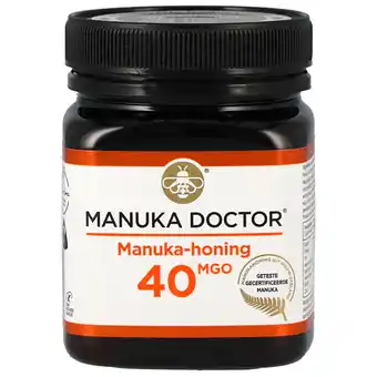 Holland & Barrett Manuka Doctor Manuka Honing MGO 40 - 250g aanbieding