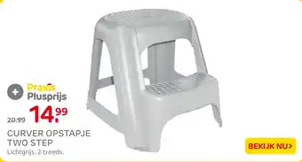 Praxis CURVER OPSTAPJE TWO STEP Lichtgrijs. 2-treeds. aanbieding