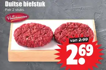 Dirk Duitse biefstuk aanbieding