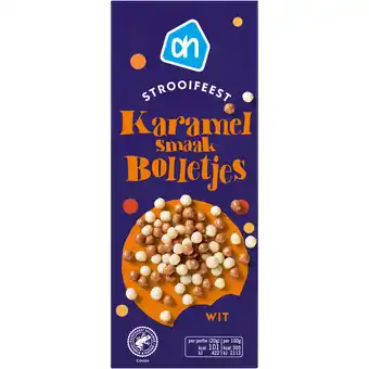 Albert Heijn AH Strooifeest duo karamel wit aanbieding