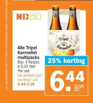 Albert Heijn Alle Tripel Karmeliet multipacks aanbieding