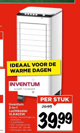 Vomar Voordeelmarkt Inventum 3-in-1 Luchtkoeler VLK403W aanbieding