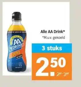 Albert Heijn Alle AA Drink* aanbieding