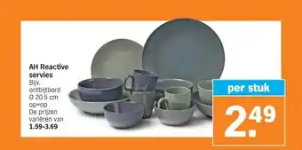 Albert Heijn AH Reactive servies aanbieding