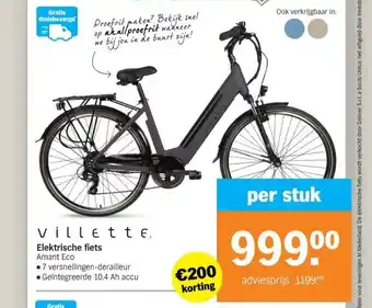 Albert Heijn Villette. Elektrische fiets aanbieding