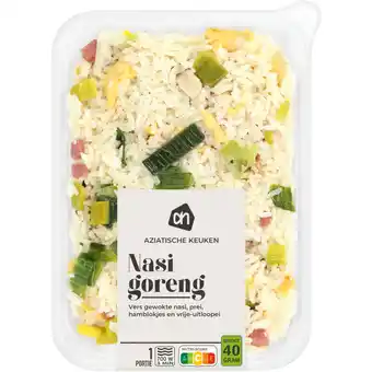 Albert Heijn AH Nasi aanbieding