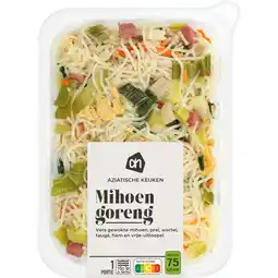 Albert Heijn AH Mihoen goreng aanbieding