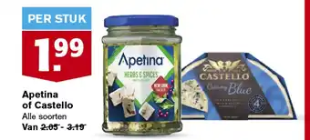 Hoogvliet Apetina of Castello aanbieding