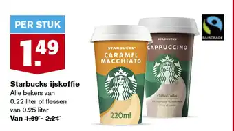 Hoogvliet Starbucks ijskoffie aanbieding