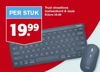 Hoogvliet Trust draadloos toetsenbord & muis aanbieding