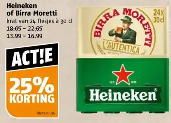 Poiesz Heineken of birra moretti aanbieding
