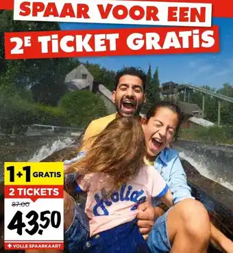 Vomar Voordeelmarkt SPAAR VOOR EEN 2E TICKET GRATIS aanbieding