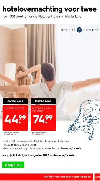 HEMA hotelovernachting voor twee aanbieding