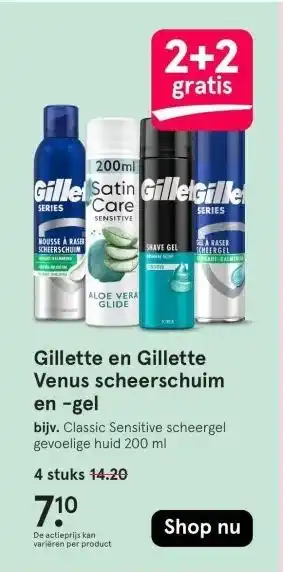 Etos Gillette en Gillette Venus scheerschuim en -gel aanbieding