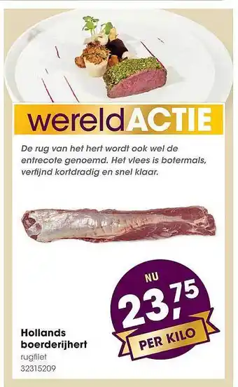 HANOS Hollands Boerderijhert aanbieding