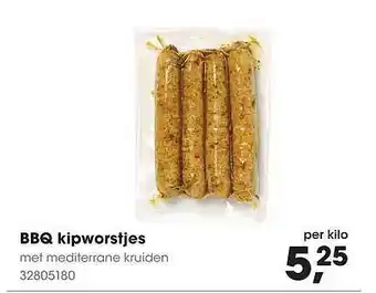 HANOS BBQ Kipworstjes aanbieding