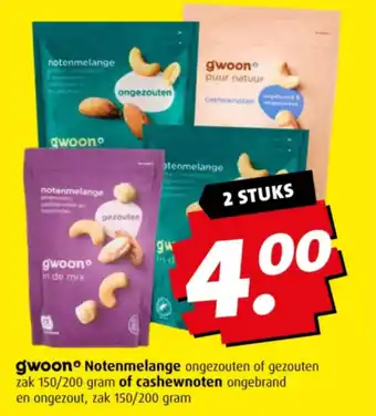 Boni gwoon Notenmelange ongezouten of gezouten zak 150/200 gram of cashewnoten ongebrand en ongezout, zak 150/200 gram aanbieding