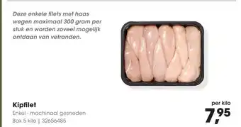 HANOS Kipfilet aanbieding
