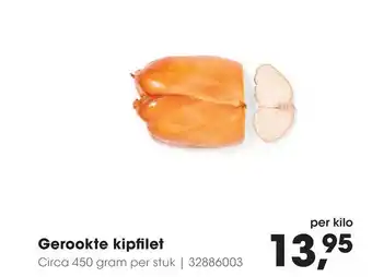 HANOS Gerookte kipfilet aanbieding