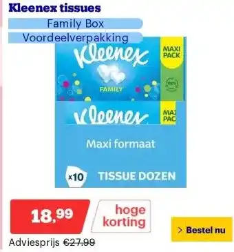 Bol.com Page toiletpapier aanbieding