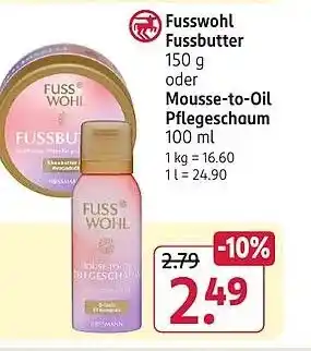 Rossmann DE Fusswohl Fussbutter aanbieding