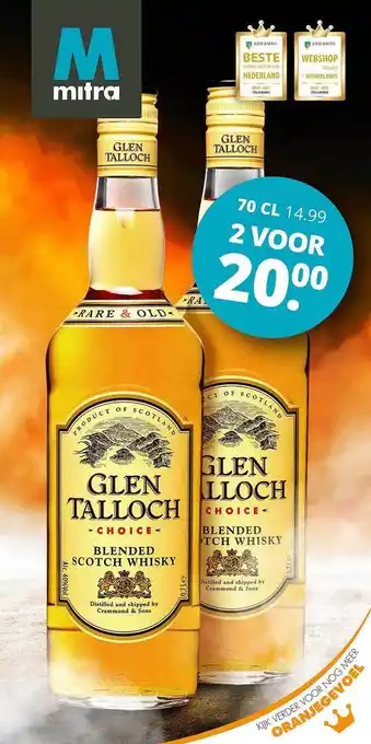 Mitra Glen talloch choice aanbieding