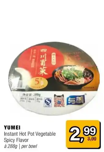 Amazing Oriëntal YUMEI aanbieding