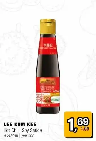 Amazing Oriëntal LEE KUM KEE aanbieding