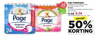 PLUS Page toiletpapier origineel schoon of sensitive 50% korting aanbieding